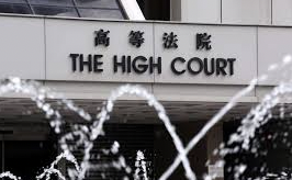 Hong Kong: The Sentencing Decision Of The High Court Against The 40