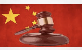 Article: Jerome Cohen on China’s Rule by Law