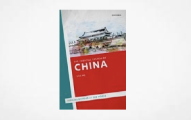 New Title: The Judicial System of China