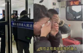 IAPL:Chinese lawyer says she was pepper-sprayed by court officials when trying to observe case