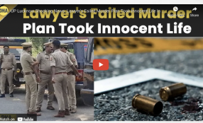 UP Lucknow- India:  Lawyer's Failed Murder Plan Took Innocent Life In Uttar Pradesh Capital