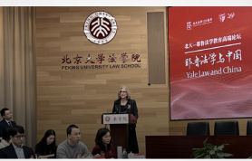 Yales Dean Gerken Visits Japan and China "to Strengthen International Ties"