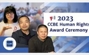 "On Rules-based Order"  - Speech  delivered at the CCBE Human Rights Award Ceremony on 24 November 2023. Presented by Patrick Poon  due to Chow Hang-tung's continued imprisonment.