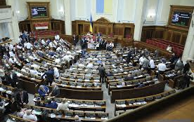 Jurist News: Ukraine parliament affirms no elections during wartime under martial law