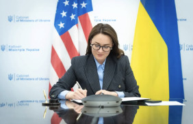 The full text of the US, Ukraine minerals agreement