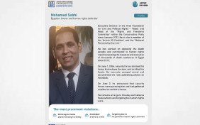 Egypt: Stop the persecution of human rights lawyers!