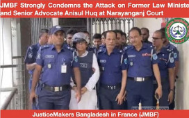 BANGLADESH: JMBF Strongly Condemns the Attack on Former Law Minister and Senior Advocate Anisul Huq at Narayanganj Court