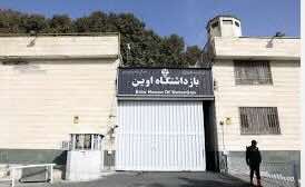 Iran’s judiciary confirm Israel's bombing of gate of  Evin prison