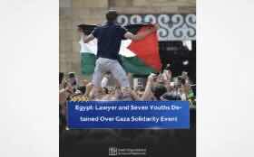 Egypt detains lawyer, students over Gaza solidarity event