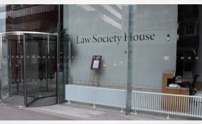 UK: Northern Ireland lawyers call for reform over increased threats and intimidation