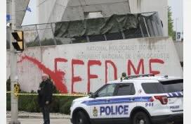 Canada: Man accused in Holocaust Memorial vandalism is City of Ottawa lawyer on leave