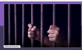 Iran: Saqqez – Five Kurds, including a lawyer and a village head, arrested over protest against destructive gold mining activities