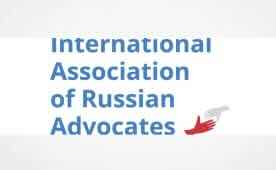 International Association of Russian Advocates presents critical report on bill proposing introduction of “lawyer monopoly” in Russia