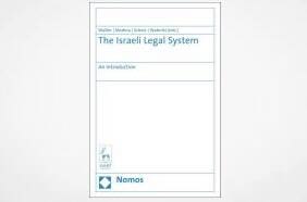 The Israeli Legal System ( Published 2019)