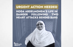 Egypt: Urgent appeal regarding critical health condition of rights lawyer Hoda Abdel-Moneim