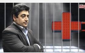 Iran: Lives at Risk: An Urgent Call from Inside Evin Prison