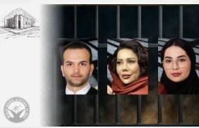 Iran: Crackdown on Gilan Lawyers: 3 Arrested, 10 Summoned