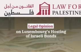 Legal Opinion on Luxembourg’s Hosting of Israeli Bonds