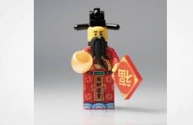 Lego Awarded 35 Million RMB in Chinese Trademark Infringement Case