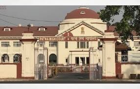India: Patna High Court lawyers to boycott Acting Chief Justice’s Court over inaction on assault of 2 lawyers