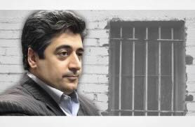 Iran Suspends License of Imprisoned Human Rights Lawyer