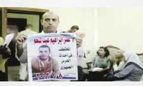 Egypt: Third Simultaneous Trial Begins for Lawyer Ibrahim Metwally
