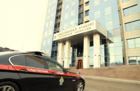 Russia: Moscow Police illegally enters lawyer’s office and seizes files