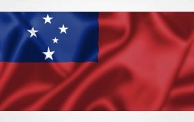 Commonwealth Lawyers Association Statement in support of Samoa Law Society