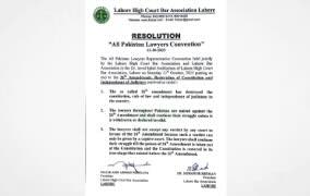 Pakistan: Lawyers united against 26th Amendment to Constitution