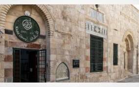 The Race to Save a Medieval Palestinian Library Ryan Byrnes on the Khalidi Family’s Battle to Protect Their Library From Ultra-Orthodox Settlers