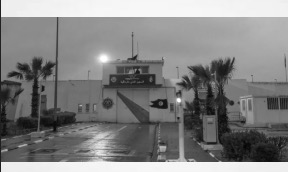 Tunisia: Three lawyers targeted by investigation after complaint from General Prisons Committee