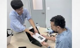 South Korea: Egyptian rights lawyer detained at Incheon Airport for 4 months granted access to refugee review