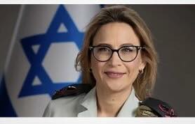 Israeli military's ex-top lawyer arrested over leak of video allegedly showing Palestinian detainee abuse