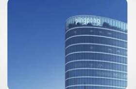 Singapore: Hangzhou Pingpong succeeds in opposing “PINGPONG” trademark application
