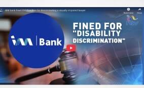 Kenya:  I&M bank fined Sh2.5 million for discriminating a visually impaired lawyer