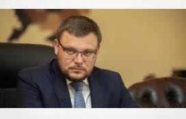 OCCRP: Ukraine Probes Bail Money in ‘Operation Midas’ Case