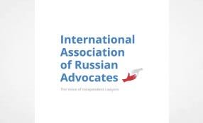 Ukraine/Russia: Statement «We Demand to Stop Persecution of Lawyers and Jurists in the Republic of Crimea»