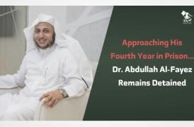 Saudi Arabia: Approaching Fourth Year in Prison lawyer/former judge Dr. Abdullah Al-Fayez