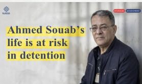 Tunisia: Life-threatening health emergency for lawyer and former administrative judge Ahmed Souab in detention