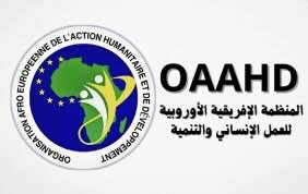 When a Bar Association Becomes an Instrument of Exclusion: Statement on Nullity of Decision to Revoke Lawyers’ Licenses in Sudan