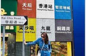 A souvenir shop in Hong Kong has taken down lettering from its viral wall featuring designs nearly identical to MTR station signage amid concerns over possible trademark and copyright infringement.