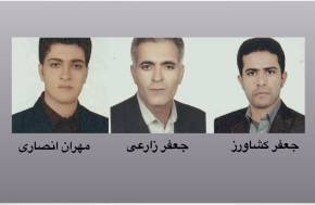 Iran: Several members of the Fars Bar Association arrested in Shiraz