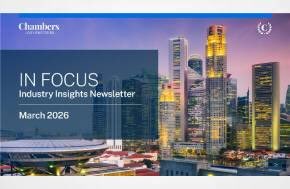 In Focus | Industry Insights Newsletter | Mar 2026