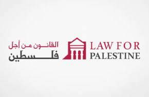 Report: Torture and Genocide: A Summary of the UN Special Rapporteur’s Report on Israel’s Systematic Use of Torture against Palestinians since 7 October 2023