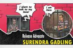 India: IAPL demands release of advocate Surendra Gadling from Maharashtra jail