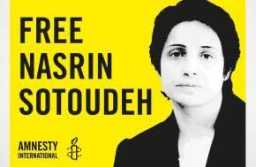 IRAN: Urgent call for intervention concerning renewed arrest of Nasrin Sotoudeh and continuing detention of Reza Khandan
