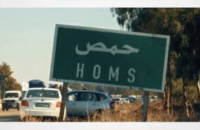Syria: At security checkpoint government forces arrest lawyer in Homs