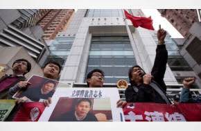 China’s Crackdown on Rights Lawyers Threatens Global Advocacy Efforts Post-EU Snub (IAPL)