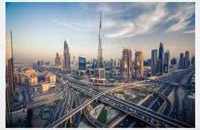 Article: The UAE's Gaming Pivot: From Prohibition to Pragmatic Oversight
