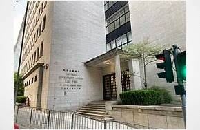 Department of Justice Launches Roster of Hong Kong Legal Professional Service Providers to Support Enterprises Going Global